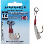 Japanese Effe No-10 İseama Assist İğne