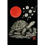 Japanese Turtle Dot Grid Notebook with Red Sun – Symbol of Longevity and Wisdom: 120 Dot Grid Pages, 6x9, Minimalist Japanese Sumi-e Art Journal