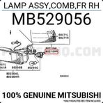 Japon Galant (E3) 1.6:1.8:2.0 88-1992 Sinyal Lambası Sağ . (Oem No:Mb529056)