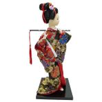 Japon Kimonolu Geyşa Bebek Kabuki Biblo 30 cm No.19