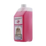 Japon Kiraz Çiçeği Kolonyası -1 Litre -(BİDON) Korumalı Kapak - Yeni Model