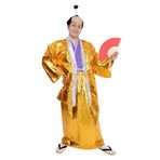 Japon Kostüm ile Lord Kostüm CHU-Zeit Erkek ~ 180 cm