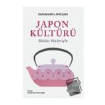 Japon Kültürü - Masaharu Anesaki