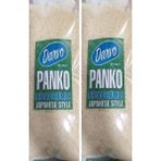 Japon Panko Ekmek Kırıntısı 1 kg 2'li - 2 kg