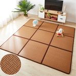Japon Rattan Zemin Paspası - Kaymaz Nefes Alan Halısı (59,6 cm x 59,6 cm) Saklama Çantası ile Oturma Odası Uyku ve Emekleme Aktiviteleri için Mükemmel