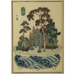 Japon Resim Sanatı Vintage 1848 / Duvar Dekor Poster 30x42 Çerçevesiz