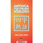 Japonca Yoji Jukugo Sözlüğü - Okan Haluk Akbay
