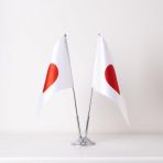 Japonya 2Li Masa Bayrağı Saten Kumaş Dijital Baskı 15X22,5 Cm
