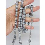 Jasper Taşı 99luk Tesbih 8mm (9808)