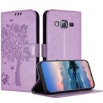 JayModCase Samsung Galaxy J7 2016 / J710 için Kılıf, PU Deri Cüzdan Kılıf Kabartmalı Kart Bölmeli ve Manyetik Kilitli Stand Fonksiyonlu Kılıf Samsung J7 2016 ile Uyumlu - Açık Mor