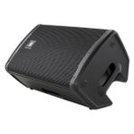 Jbl Eon 712 12'' Aktif Hoparlör