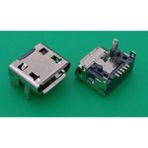 Jbl Go Uyumlu Bluetooth Hoparlör Usb Şarj Soketi (420639746)