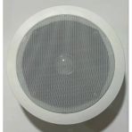 Jbm Nj-8 20Cm Trafolu Beyaz 100W Tavan Hoparlör