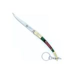 Jc- Sw-397 Anahtarlık Cakı