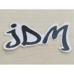 Jdm Stıcker 7X2,5Cm Jdm Yazısı - Jdm Logosu - Jdm Etıketı - Jdm Cıkartması