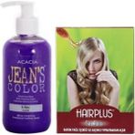 JEAN'S COLOR Saç Boyası Leylak 250 ml ve Hairplus Saç Açıcı 869900100648811