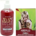 JEAN'S COLOR Saç Boyası Pembe 250 ml ve Hairplus Saç Açıcı