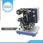 Jebrini Makina Yarı Otomatik Termal Şerit Tarih Kodlama Makinası etiketleme makinesi