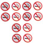 JECOMPRIS 12 sigara içilmez posteri etiket yok araba posteri sigara içilmez logosu Sigara İçmek Yasaktır sinyal yok afiş yok çıkartmalar sigara içilmez işareti sigara içilmez çıkartması