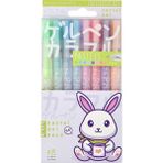Jel Kalem Seti Pastels 0.8 8 Renk - 370