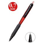 Jel Uçlu Pilot Kalem 1 Adet Uniball Jetstream Sxn-101 0.7 Mm Roller Basmalı Pilot Kalem Roller Uçlu Likit Mürekkepli