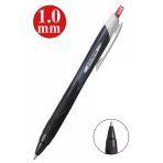 Jel Uçlu Pilot Kalem 1 Adet Uniball Jetstream Sxn-150S 1.0 Mm Roller Basmalı Pilot Kalem Roller Uçlu Likit Mürekkepli