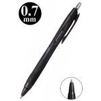 Jel Uçlu Pilot Kalem 1 Adet Uniball Jetstream Sxn-157S 0.7 Mm Roller Basmalı Pilot Kalem Roller Uçlu Likit Mürekkepli