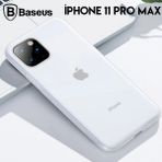 Jelly Liquid Silica Gel Iphone 11 6.5 Kılıf Şeffaf Sıvı Silikon KILIF-(5775) - Seçenek