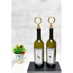 Jenisa Altın Halka Mantar Tıpalı Yeşil Şişe Etiketli Yağdanlık 750 ml