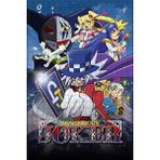 Jeronkarji Mysterious Joker (2014) Film Posterinin 500 Parça Puzzle Yapbozu