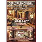 Jerusalem Jigsaw: Nehemiah’s Word Search Challenge (Prime Edition)