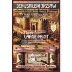 Jerusalem Jigsaw: Nehemiah’s Word Search Challenge (Travel Edition)