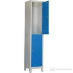 Jessan Ofis Boy İkili Soyunma Dolabı 200/41/40