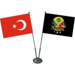 Jet Hızında Osmanlı Tuğralı 2'li Masa Bayrağı Takımı