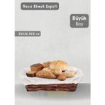 Jet' s Home Hasır Ekmek Sepeti Dikdörtgen Çok Amaçlı Sepet Yılbaşı Sepeti Büyük Boy 28 cm