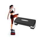 Jet Step Tahtası 2 Kademeli Step Iki Kademeli Step Spor Aleti Kondisyon Fitness Kardiyo
