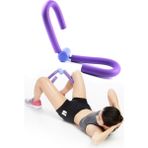 Jet Thigh Master Kalça Basen Şekillendirici Kelebek Pilates Spor Aleti Mor