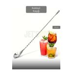 Jet's Home Büyük Kokteyl Kaşığı Paslanmaz Barista Kaşığı Pratik Barmen Kaşığı Çelik 40 Cm
