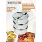 Jet’s Home Sefer Tası 3’lü Yemek Taşıma Kabı Paslanmaz Çelik No 5 / 20*10 cm / 3 Lt.