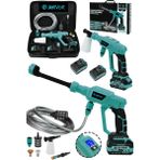 JetVolt 21v 2.0ah Kömürsüz Motor Yüksek Basınçlı Akülü Oto Araba Yıkama Makinesi Şarjlı - Mavi