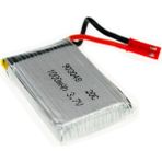 Jewval Rc H11C Lipo 3.7V 1000MAH Pil Jst Batarya Rc H11D HQ898 Rc Quadcopter Drone Yedek Parça Batarya - Gri