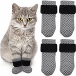 JEYORZY 4 adet ayarlanabilir kedi ayakkabısı, file kumaş, nefes alır, kedi patisi koruması, evcil hayvanların yıkanması için kedi çizmesi, tırnak kesme, gri S