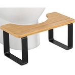 JIAPAIDUO Metal Ahşap Çömelme Tuvalet Taburesi, Yetişkinler için 7 İnç Banyo Kakası Taburesi, Su Geçirmez ve Kaymaz Tuvalet Taburesi, Yetişkinler Çocuklar Yaşlılar için Sağlıklı Taşınabilir Tuvalet