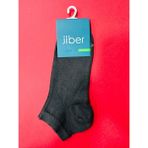 Jiber Erkek Bambu Patik Çorap 6 Lı 6750 - 40 - 44 - Kahverengi