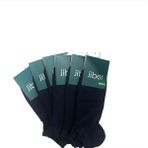 Jiber Erkek Partik Çorap Bambu Ipligi 6 Adet Lacivert - Renkli - 41 - 44