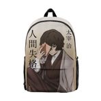 Jilijia Bungo Sokak Köpekleri Sırt Çantası Anime Oyun Rolü Dazai Osamu/Nakajima Atsushi 3D Baskılı Okul Çantası Laptop Çantası Seyahat Çantası Öğle Yemeği Çantası, Dazai Osamu Sırt Çantası, 47x28cm
