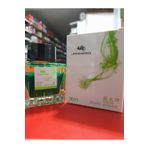 Jinhao Dolma Kalem Mürekkebi 3001 Neon Green-neon Yeşil 30ml