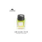 Jinhao Dolma Kalem Mürekkebi 3001 Neon Yellow-neon Sarı 30ml