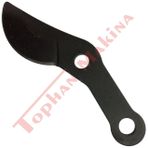 Jinmao BL-014 EP211YL-014 Yedek Bıçak