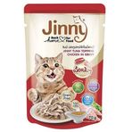 Jinny 70 gr Ton Balıklı Tavuk Etli Gravy Tahılsız Kedi Yaş Maması